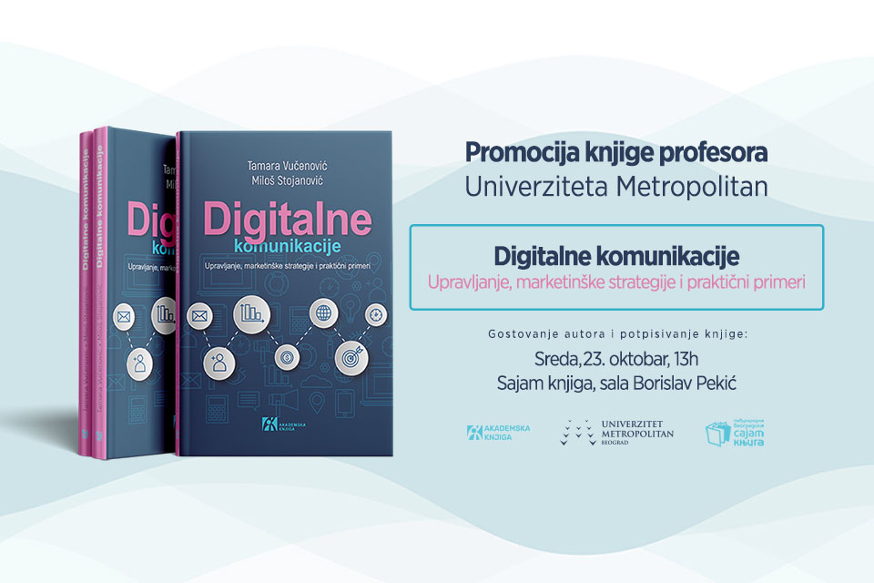 Promocija knjiga UM profesora „Digitalne komunikacije: Upravljanje, marketinške strategije i praktični primeri“ 67. Sajmu knjiga